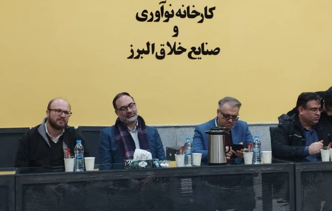 بازدید دکتر ربیعی مدیر کل صنعت،معدن، تجارت استان البرز از کارخانه نوآوری البرز