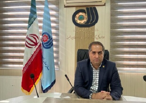 مدیرکل آموزش فنی و حرفه‌ای البرز خبر داد؛