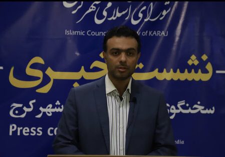 کرج با چین خواهر خوانده می شوند