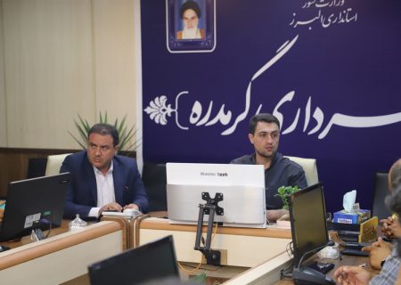 جلسه كمیته رفع بحران آب شهر گرمدره