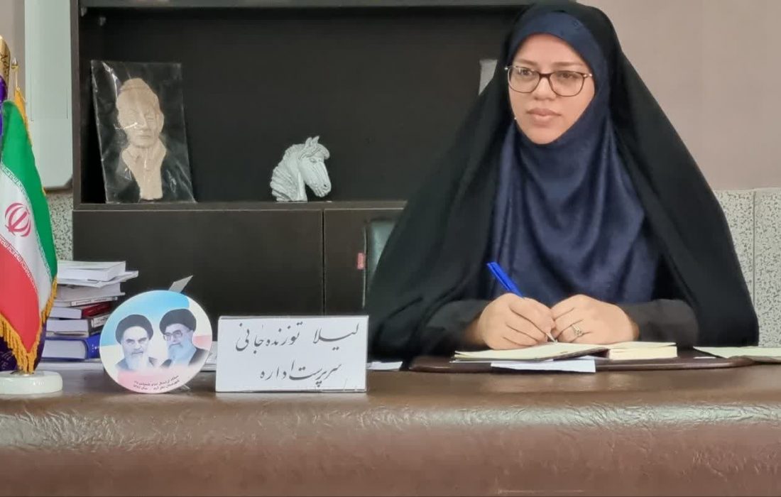 توزنده جانی سرپرست فرهنگ و ارشاد اسلامی نظرآباد