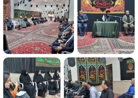 نشست هم اندیشی مراکز نیکوکاری کمیته امداد امام خمینی( ره)
