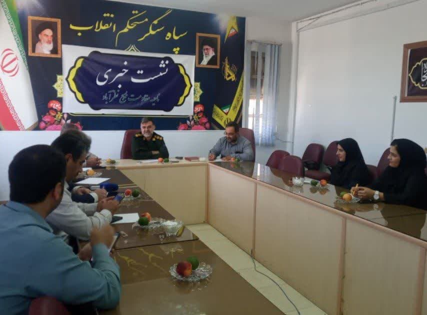 رشادت جوانان ،نظام جمهوری اسلامی ایران را بیمه کرد ه است
