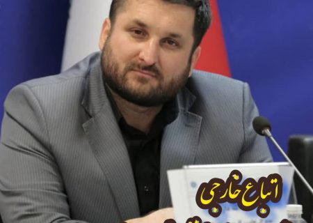 اتباع خارجی حق کار در واحدهای صنفی و تولیدی مرتبط با مواد غذایی را ندارند