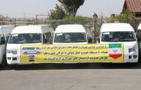 ۱۰ دستگاه خودروی حمل متوفی جهت تقویت ناوگان حمل و نقل بهشت سکینه(س) کرج خریداری شد