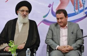 حذف چمن از فضای سبز شهرداریها درکرج ضروری است