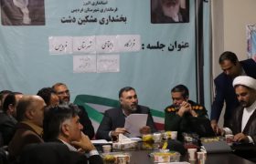 برای حل مشکل محلات فردیس برنامه ریزی و پیگیری صورت می گیرد