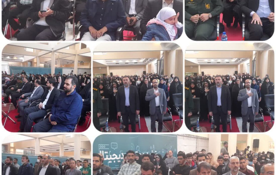 شناسایی تولیدکنندگان محتوای خوب و اثر گذار الویت اصلی برگزاری این رویداد است