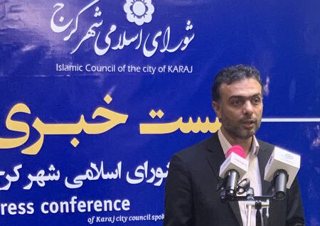 صورت جامع درآمد هزینه ۶ ماهه اول سال جاری شهرداری کرج تصویب شد