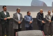 مراسم اختتامیه اولین جشنواره ملی فرهنگی هنری چشمه با حضور هنرمندان سینما، تئاتر، تلویزیون