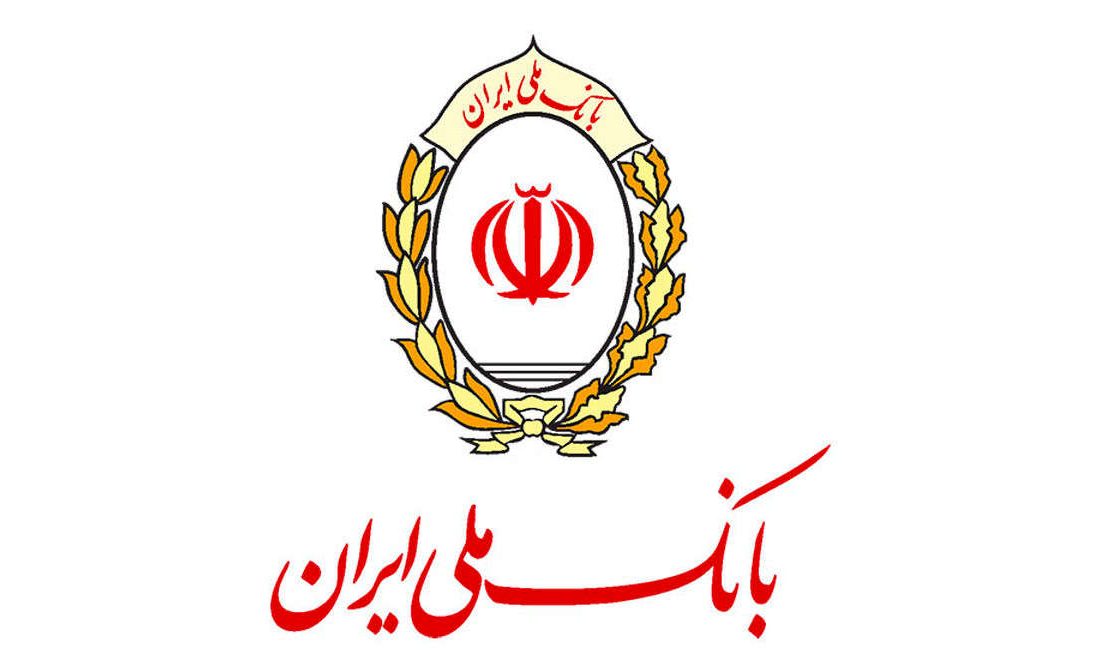 راه اندازی آزمایشی شماره تلفن ۱۶۷۹ جهت پاسخگویی به مشتریان بانک ملی