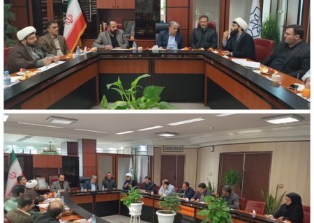 جلسه هم اندیشی دست اندرکاران بزرگداشت روز فرهنگی هشتگرد با دانشگاهها برگزار شد￼￼￼￼ .