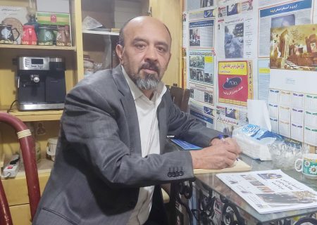 ضرورت تشکیل ستاد پشتیبانی رسانه ای از انتخابات مجلس در استان البرز
