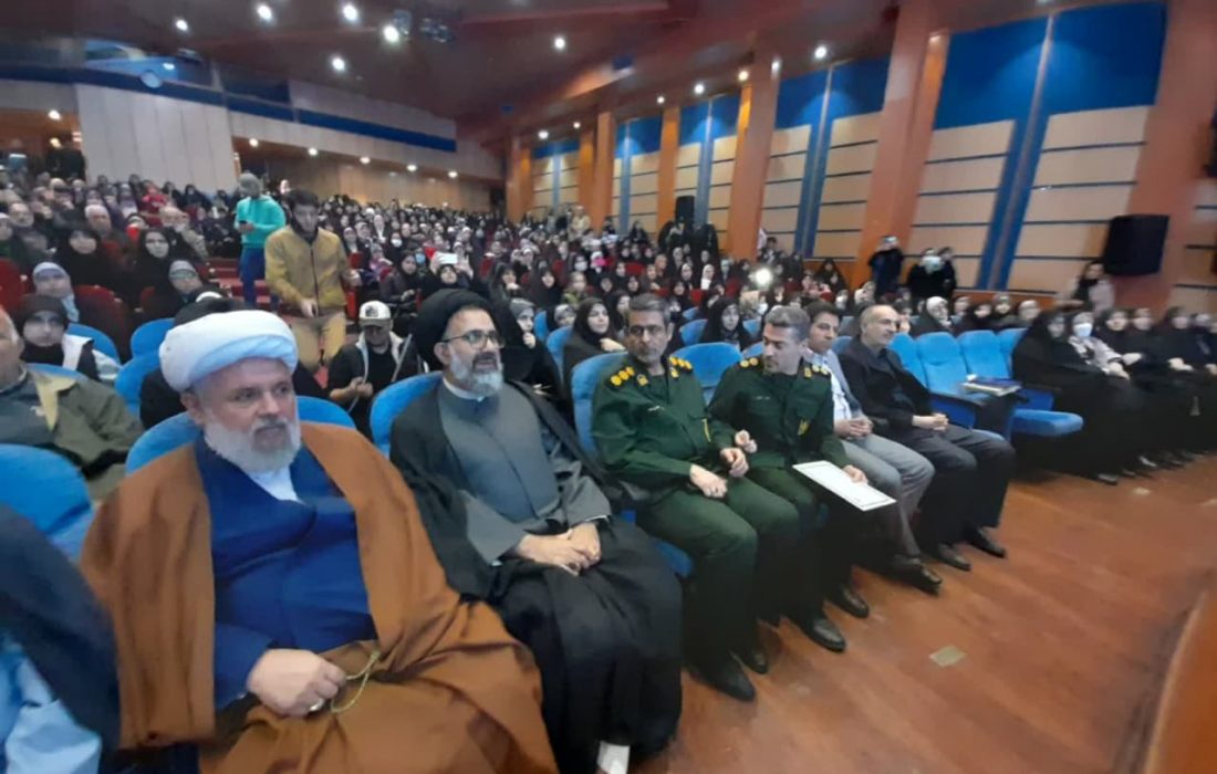  مراسم چهل و پنجمین سالگرد پیروزی شکوهمند انقلاب اسلامی درفردیس   