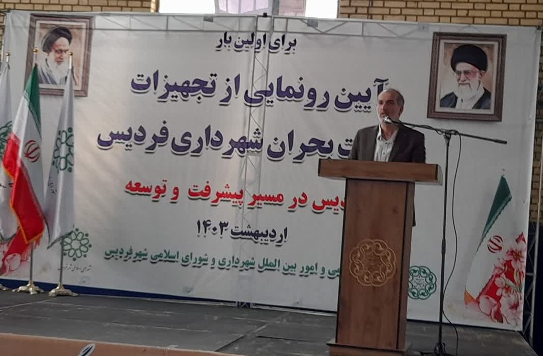 احمدی نژاد: بافت ناکارآمد شهری امداد رسانی در زمان بحران را بسیار سخت کرده است