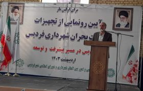 احمدی نژاد: بافت ناکارآمد شهری امداد رسانی در زمان بحران را بسیار سخت کرده است