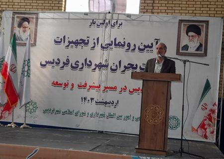 احمدی نژاد: بافت ناکارآمد شهری امداد رسانی در زمان بحران را بسیار سخت کرده است