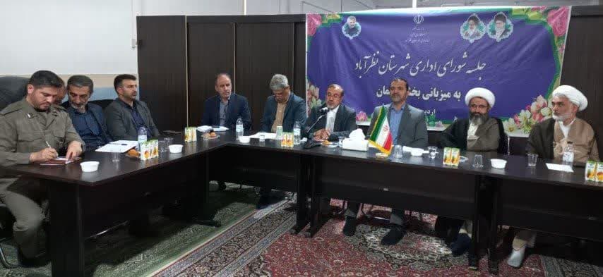 تنکمان میزبان شورای اداری نظرآباد شد
