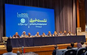 اهتمام اعضای شورای شهر کرج بر ایجاد تحول در ساختار مدیریت شهری و بهبود عملکرد شهرداری