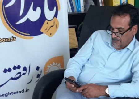 سه علی از البرز وارد مجلس می شوند