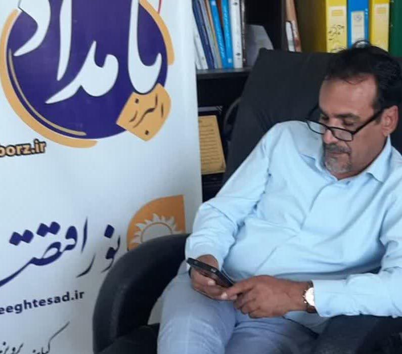 سه علی از البرز وارد مجلس می شوند