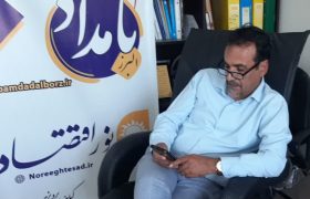 زندگی خوب و آسان با ابقاء مجتبی عبدالهی و دوستان