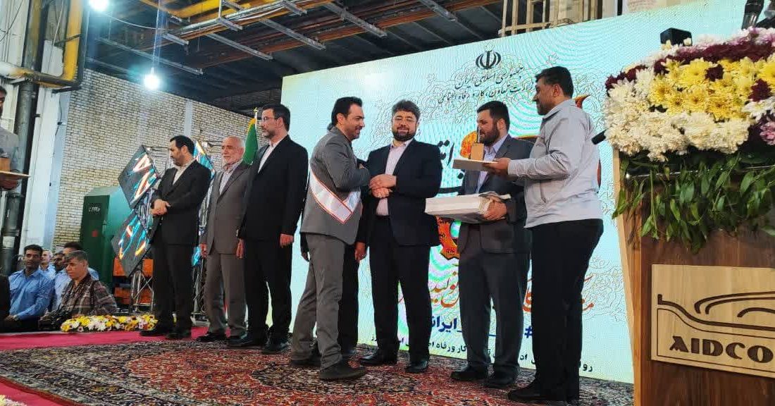 شرکت ملاردشیر، به عنوان تولید کننده برتر استان البرز برگزیده شد