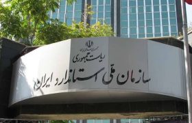 مدیرکل استاندارد البرز از جهادی دیگر در دولت مردمی خبر داد