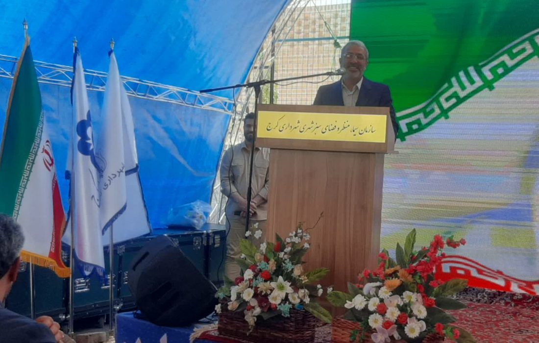 شهردار کرج: رشدعمرانی ۲ سال اخیر متروی شهر کرج با ۱۰ سال گذشته برابری می کند
