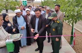 افتتاح بوستان البرز در شهر هشتگرد