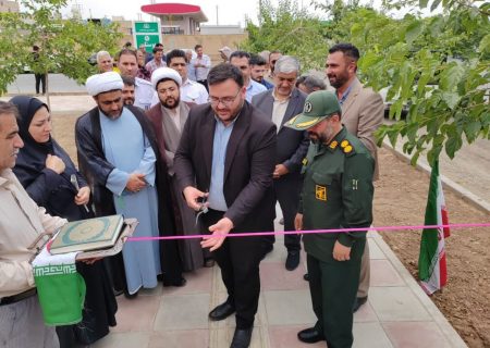 افتتاح بوستان البرز در شهر هشتگرد