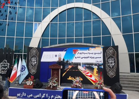 حمل و نقل براي اقتصاد و كيفيت زندگي حياتي است/ کرج اولین شهری که از اتوبوس های برقی استفاده نموده است