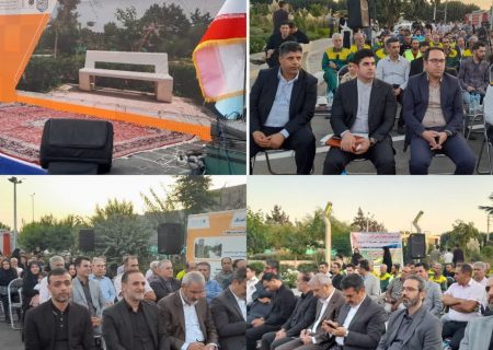پارک شهدای اصناف در منطقه ۲ کرج افتتاح شد