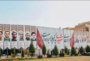 احداث بزرگترین دیوار نگاره شهر فردیس