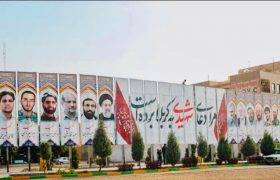 احداث بزرگترین دیوار نگاره شهر فردیس