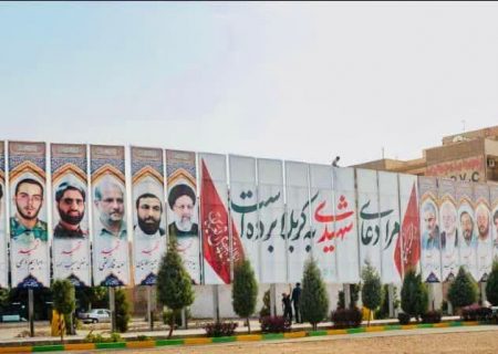 احداث بزرگترین دیوار نگاره شهر فردیس
