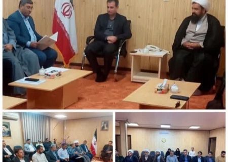 هفتمین جلسه شورای فرهنگ عمومی شهرستان چهارباغ برگزار شد