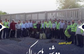 دوشنبه های پاک در مشکین دشت
