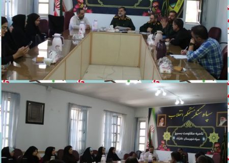 کلنگ کلینیک تخصصی  محله رسالت در هفته جاری به زمین زده می شود