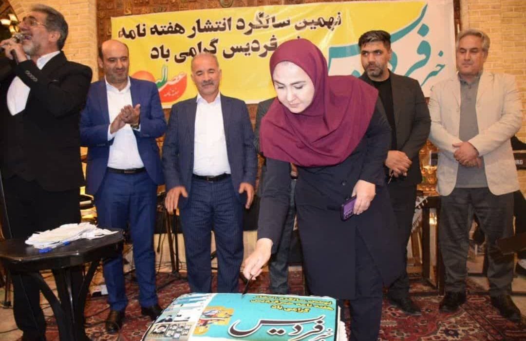دورهمی فعالان رسانه در نهمین سالگرد انتشار خبر فردیس