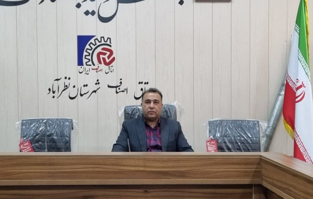 اتاق اصناف آماده ساماندهی وانت بارها و ایجاد بازار روز است