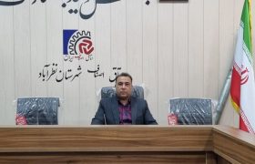 اتاق اصناف آماده ساماندهی وانت بارها و ایجاد بازار روز است