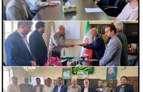 با هدف بررسی روند احداث کتابخانه مرکزی؛