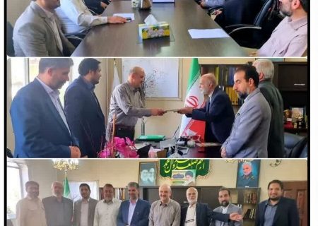 با هدف بررسی روند احداث کتابخانه مرکزی؛