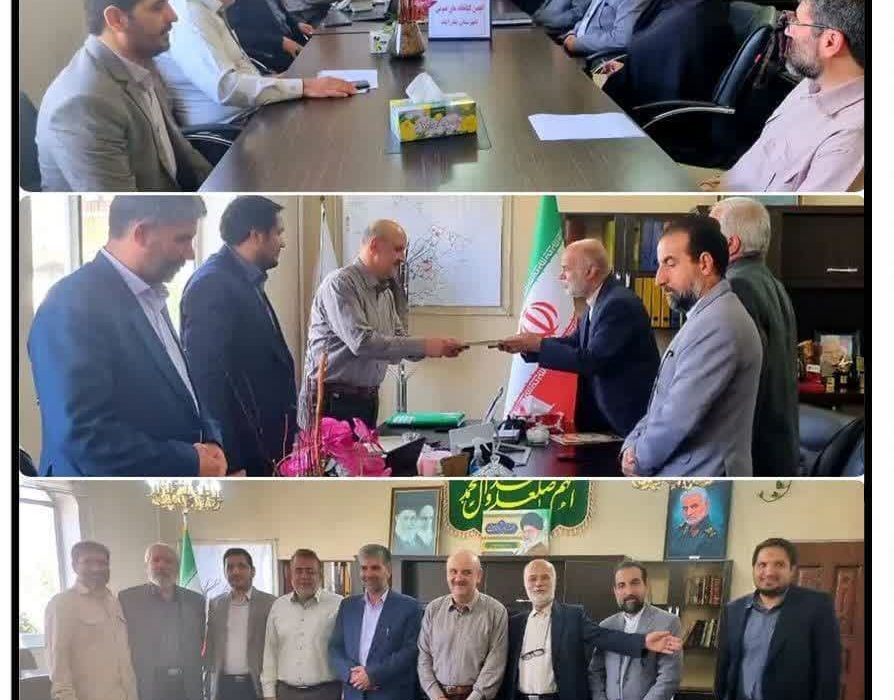 با هدف بررسی روند احداث کتابخانه مرکزی؛
