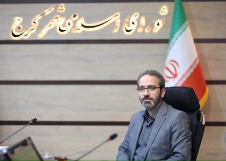 مدیریت شهری کرج بر تکمیل پروژه های نیمه تمام متمرکز است