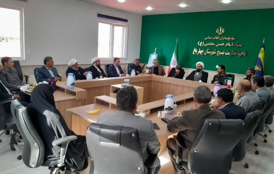 ديدار رئيس و اعضاي شوراي فرهنگ عمومي شهرستان چهارباغ با سرهنگ حسنيان در راستاي عمليات غرور آفرين (وعده  صادق ٢)