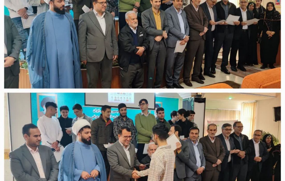 مراسم تجلیل از پذیرفته شدگان آزمون سراسری سال ۱۴۰۳ آموزشگاه نمونه دولتی شمس تبریزی برگزار شد.