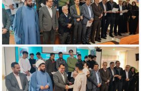 مراسم تجلیل از پذیرفته شدگان آزمون سراسری سال ۱۴۰۳ آموزشگاه نمونه دولتی شمس تبریزی برگزار شد.