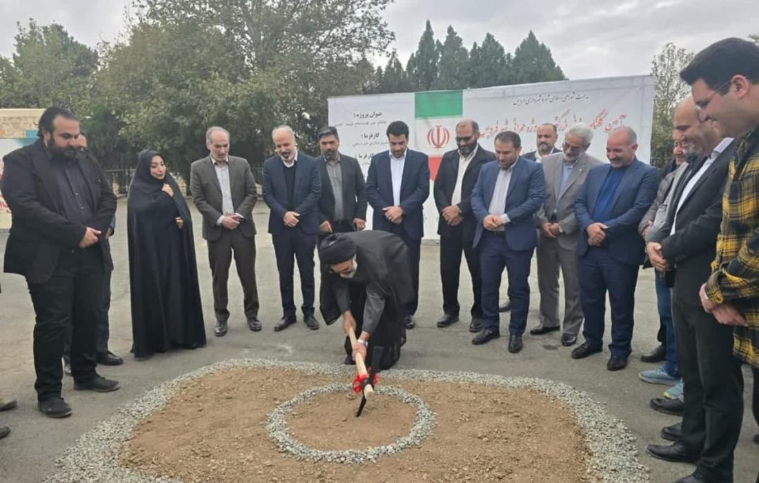 بزرگترین پروژه عمرانی فردیس کلنگ زنی شد